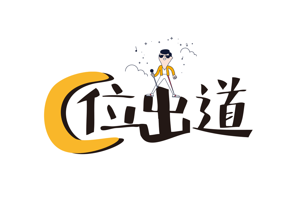 豪门国际(中国) 协同办公 A6+cloud 协同云